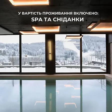 Didukh Eco Hotel&spa 4* Bukovel